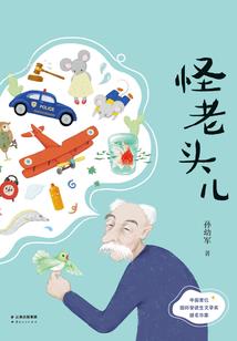 关于佛学的微信名字