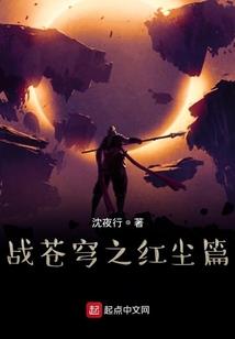 还是佛经好看