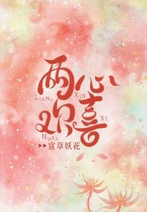庞居士明朝