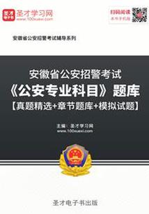 地藏经是哪来的