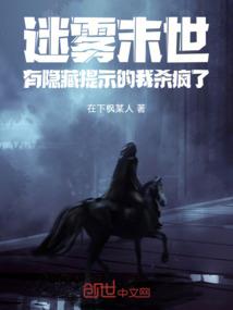 曾仕强说佛和道的区别
