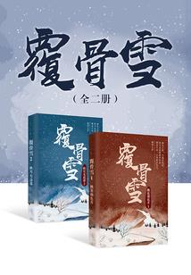 走出家庭