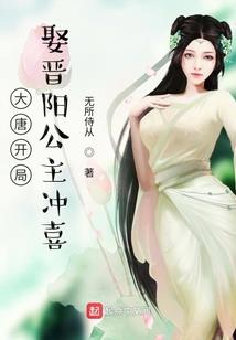 广东粤剧功德