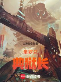 用佛渡人话语怎么说