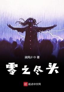 定福庄寺庙
