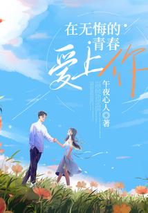 盘菩提染色