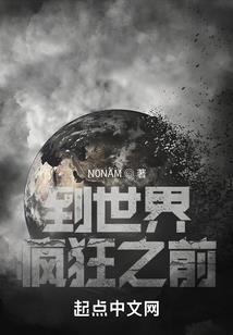 学佛了还能打游戏吗