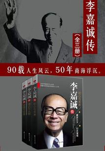果正法师