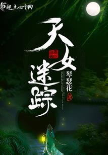 乔答摩佛陀到来的圣人