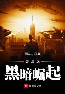 《佛说咒目经