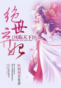 放生化解因果大全
