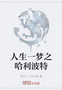 佛经谈众生皆苦