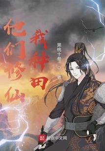 乐达佛学院