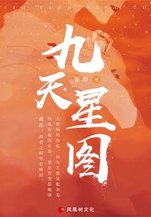 按摩药王菩萨