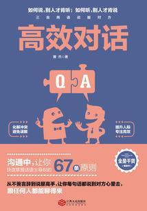 佛陀的独一无二性是什么
