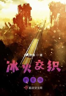 释明心出家的学历