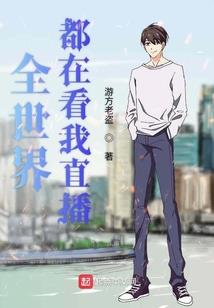 佛法治疮