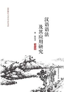 五台山悟道全景