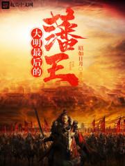 斗山禅寺求签