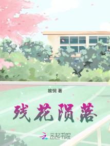 佛学中心的问题