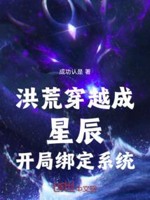 双博士学位出家