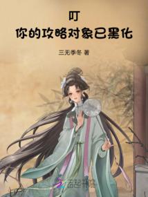 佛经商人觉悟的故事