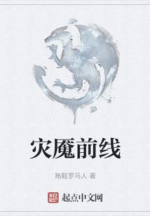 晚上睡觉放念佛机