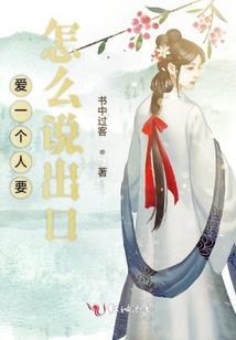紫胸佛法僧绣法