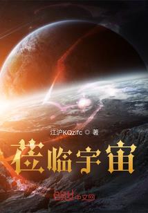 求推荐菩提