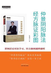 出家大师语录经典句子