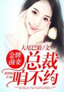 净空法师心灵法门