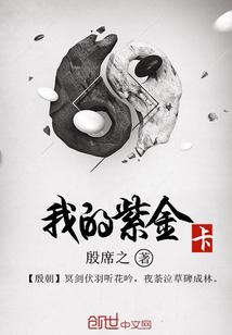 打坐鼻头冒气