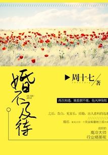 烟雨江湖怎么读佛经