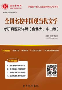 佛家讲的五类