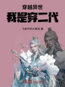 佛学经典影视