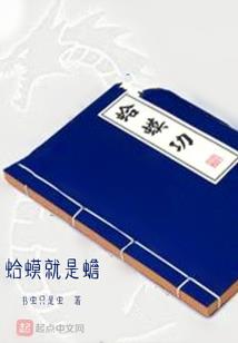 佛家小挂件