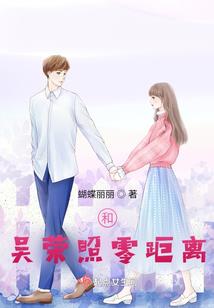 佛家无都有哪些