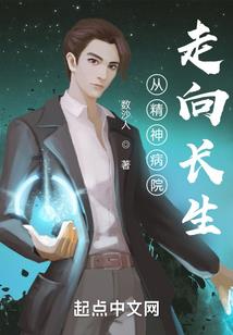经过寺庙听到佛经头疼