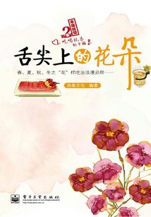 佛教居士长相图片大全