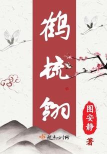 镀金观音吊坠