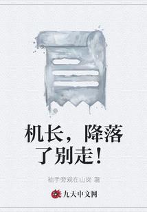 功德林青团推荐