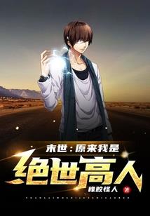 菩提老吴