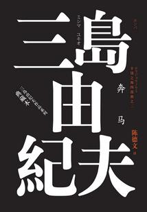 佛教五毒经有什么