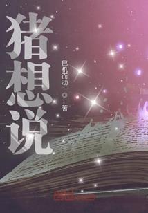 阴山到五台山