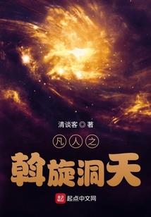 峨眉佛教文化