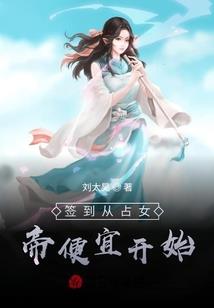 瓜米游戏地藏伏魔录