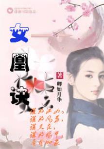 佛教说禁欲好吗