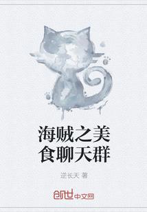 修行人说情话