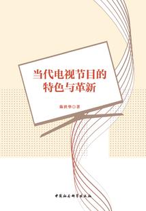 郎读大悲咒全文