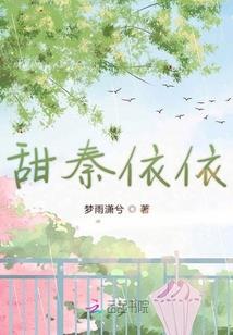 寺院僧人吃什么肉